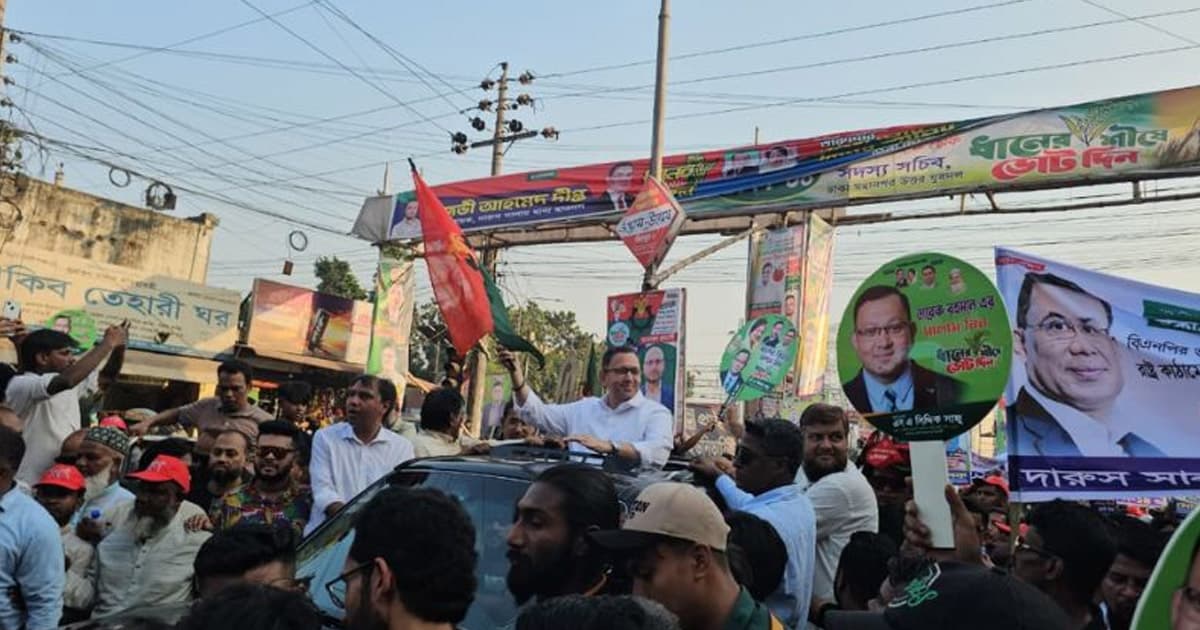 বিএনপি থেকে বহিষ্কার হলেন এস এ সিদ্দিক সাজু