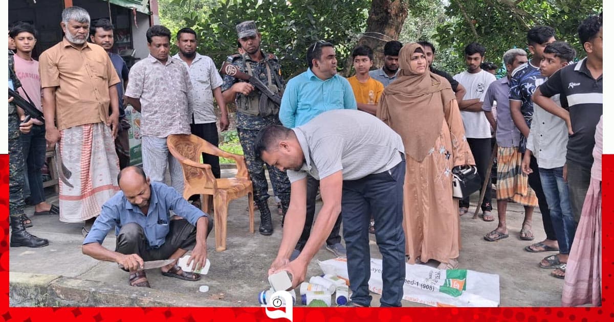 চুয়াডাঙ্গার আলমডাঙ্গায় ভোক্তা অধিদপ্তরের অভিযান