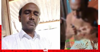 সালথায় ইউপি সদস্যের ইয়াবা সেবনের ভিডিও ভাইরাল