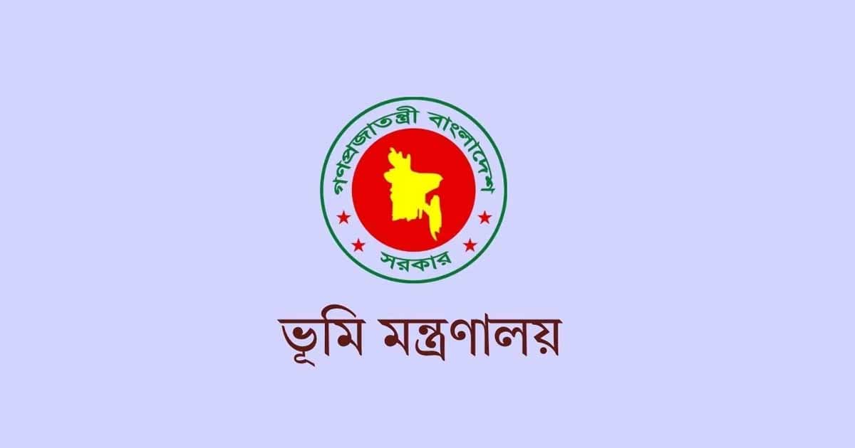 ভূমিসেবায় তথ্য সুরক্ষায় নতুন নির্দেশিকা জারি