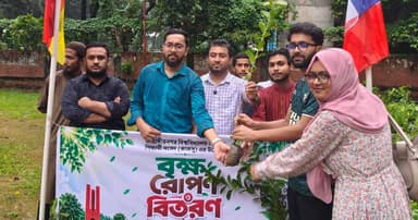 জাবিতে জাকসুর উদ্যোগে ফলজ ও ঔষধি গাছ বিতরণ