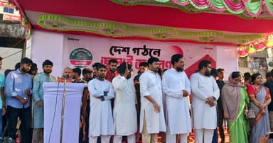 নতুন বাংলাদেশ গড়ার স্বপ্ন ধ্বংস করছে বিএনপি: আখতার