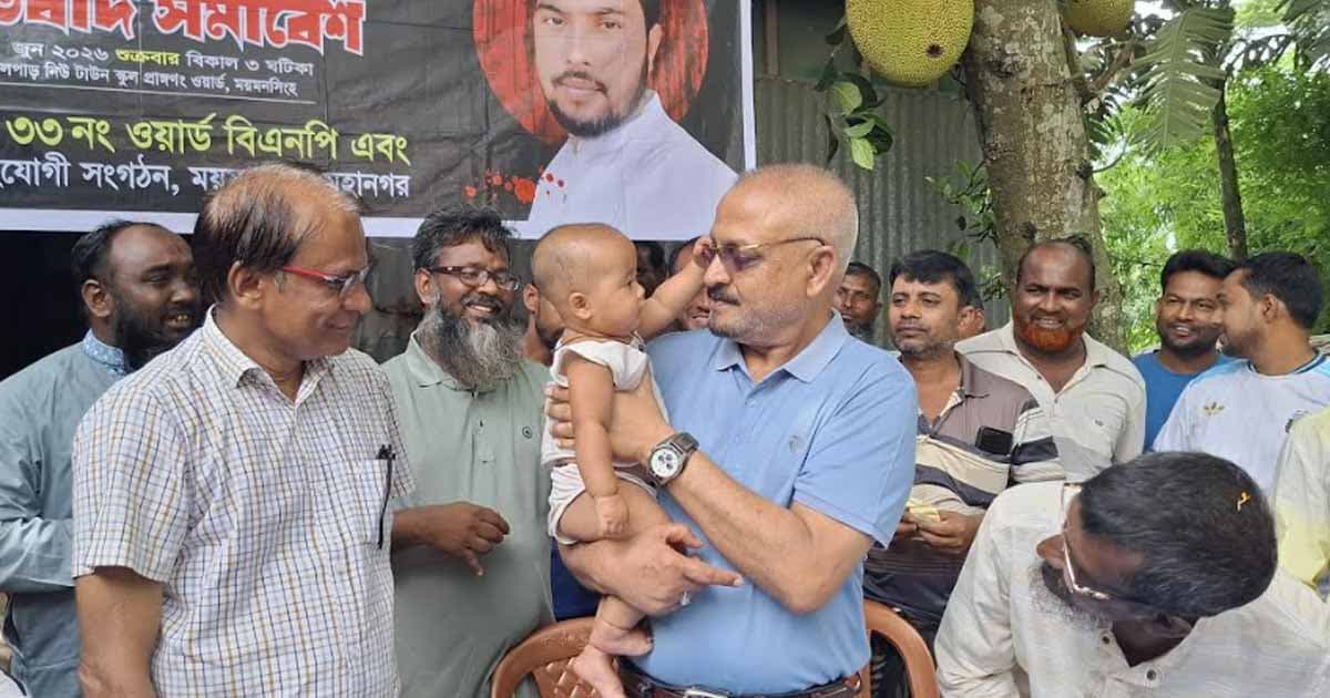 বিএনপি কর্মী সোহেল হত্যর বিচারের আশ্বাস এমপি ওয়াহাব আকন্দের