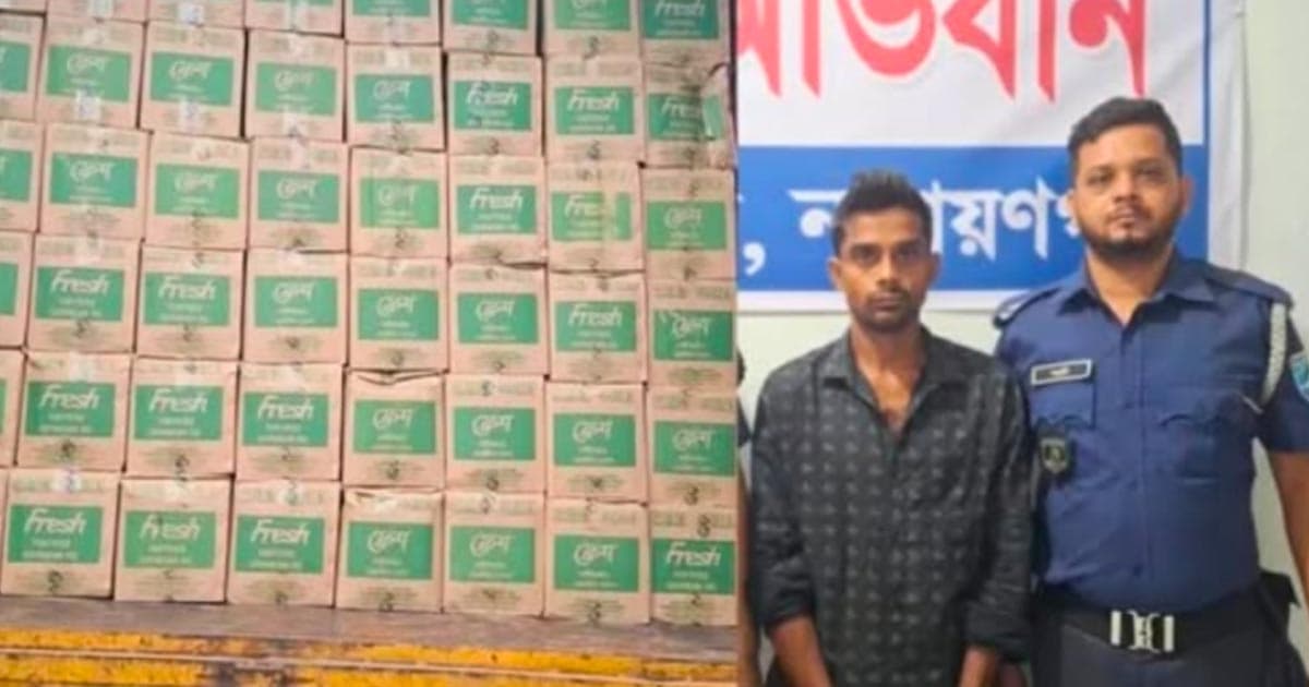 সোনারগাঁওয়ে আত্মসাৎ হওয়া ২৫ লাখ টাকার সয়াবিন তেল উদ্ধার