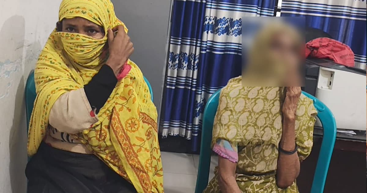 শাশুড়িকে ধর্ষণের অভিযোগ জামাতার বিরুদ্ধে