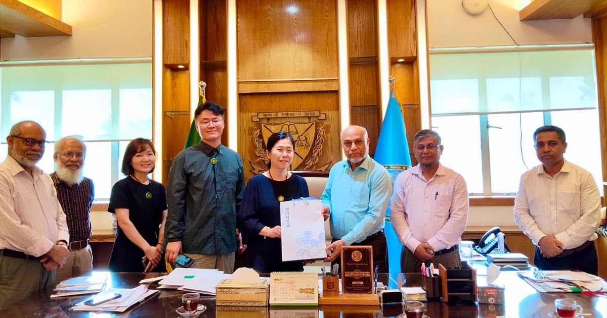 বাকৃবি’তে দক্ষিণ কোরিয়ার ইয়ংনাম বিশ্ববিদ্যালয়ের প্রতিনিধিদল