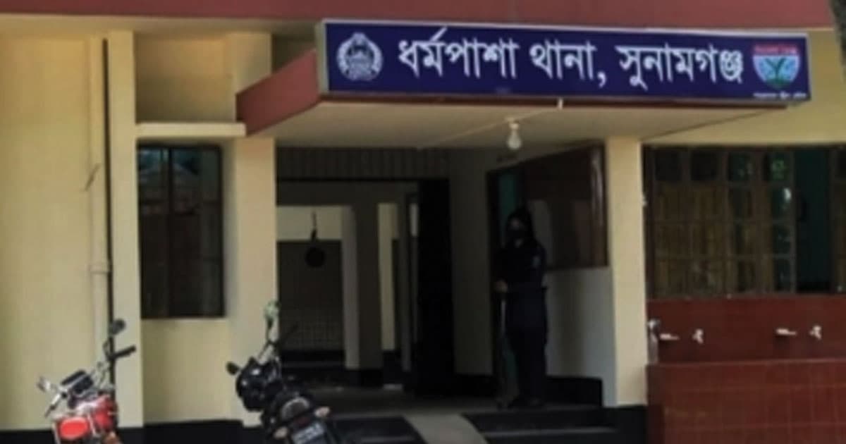 মাদক মামলায় গ্রেপ্তার ২