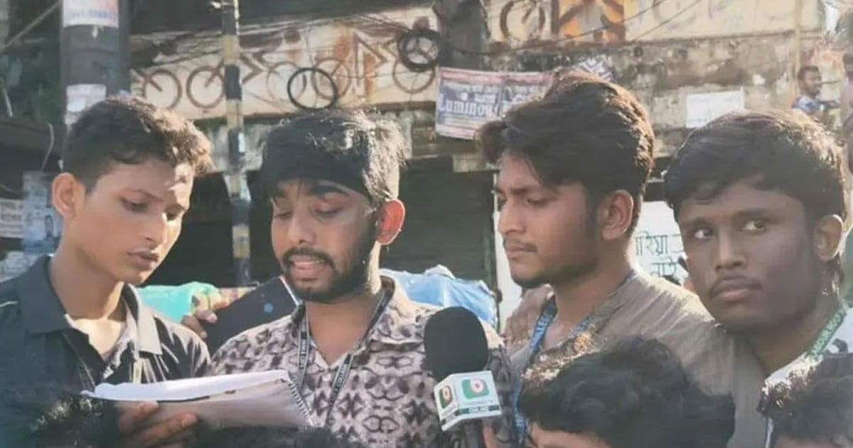 সন্ধ্যা ৬টার মধ্যে শিক্ষামন্ত্রীর পদত্যাগসহ ৩ দাবি শিক্ষার্থীদের