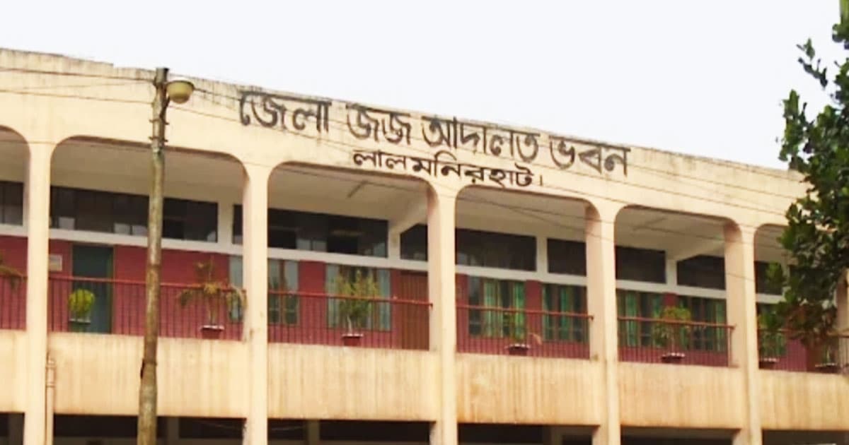 হত্যা মামলার রায়ে প্রধান আসামির যাবজ্জীবন