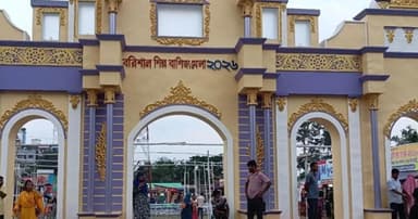 মেলা শেষ, তবু ফিরতে পারছেন না ব্যবসায়ীরা