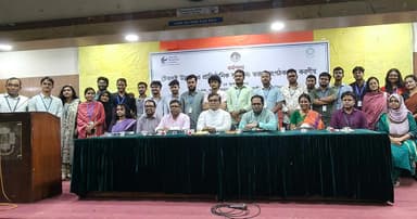 দুর্নীতিবিরোধী সামাজিক আন্দোলন জোরদারের অঙ্গীকার তরুণ সংগঠকদের