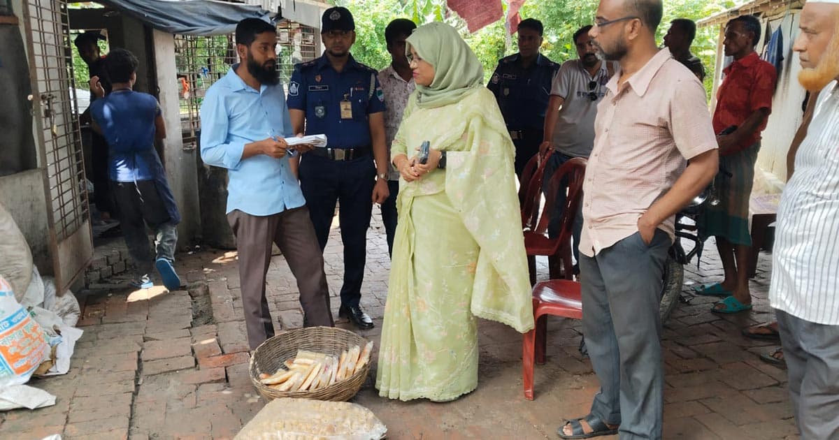 ভ্রাম্যমান আদালতে বেকারী প্রতিষ্ঠানকে জরিমানা