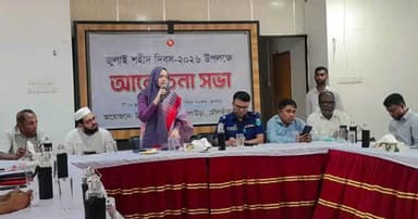 কুলাউড়ায় জুলাই শহীদ দিবস পালিত