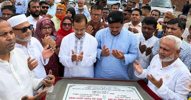 সড়ক উন্নয়নসহ একাধিক প্রকল্পের উদ্বোধন