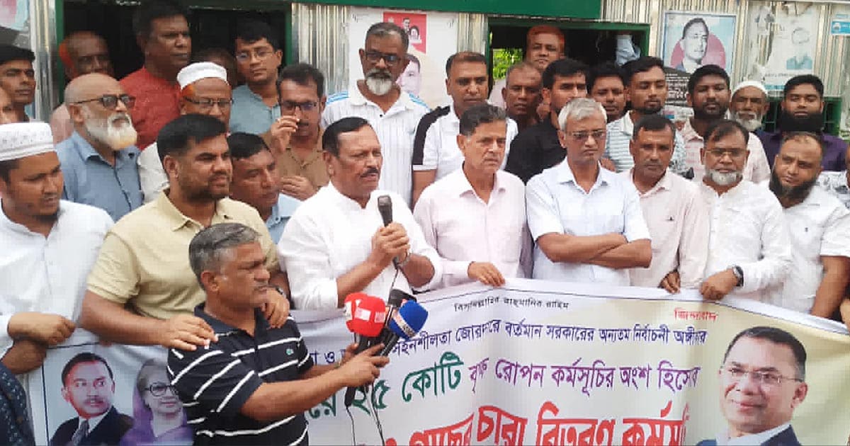 ‘দেশে পাঁচ বছরে ২৫ কোটি বৃক্ষরোপণ করা হবে’