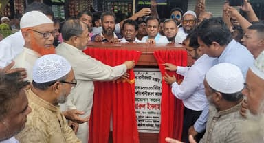 সড়ক উন্নয়ন কাজের উদ্বোধন