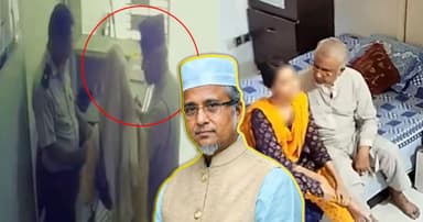 আরও একটি ভিডিও ফাঁস এমপি নজরুলের