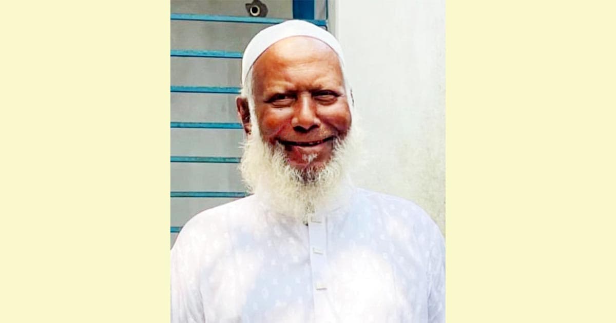বীর মুক্তিযোদ্ধা মো. ইউনুছ ভূইয়াকে রাষ্ট্রীয় মর্যাদায় দাফন