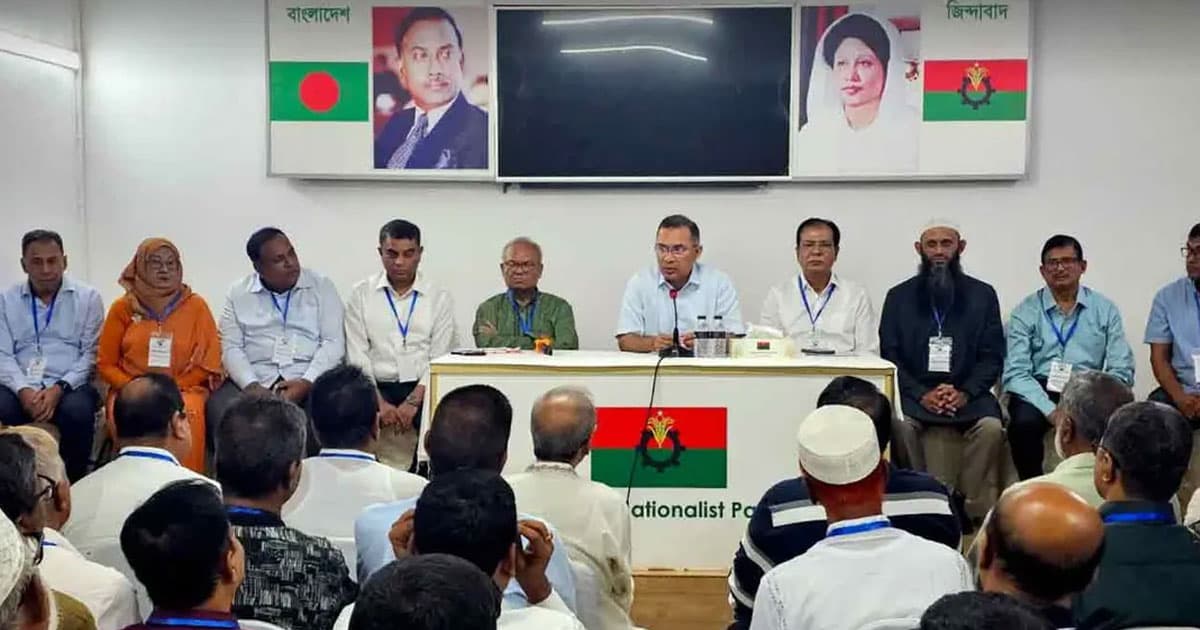 রংপুরের নেতাদের সঙ্গে প্রধানমন্ত্রীর বৈঠক