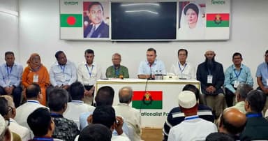 রংপুরের নেতাদের সঙ্গে প্রধানমন্ত্রীর বৈঠক