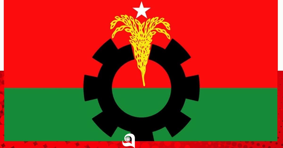 বিএনপি স্থায়ী কমিটির বৈঠক ডেকেছে