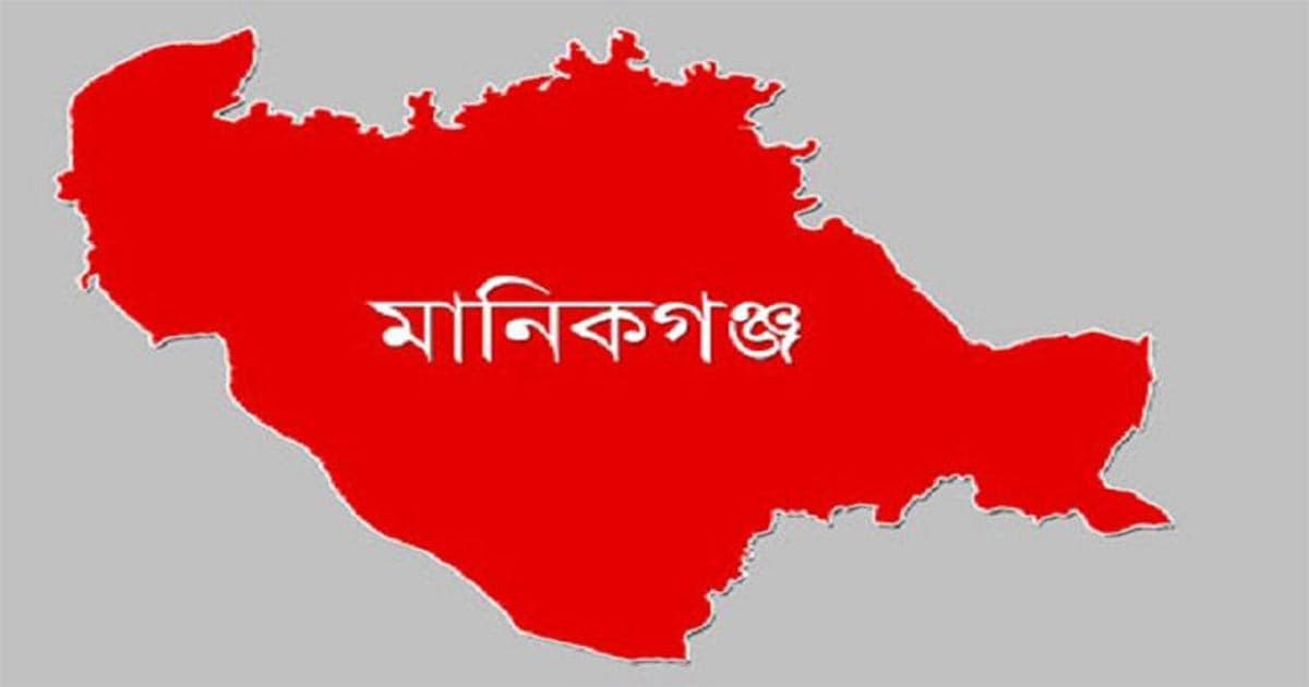 মানিকগঞ্জে প্রাথমিক বৃত্তি পেল ৭৭৭ শিক্ষার্থী