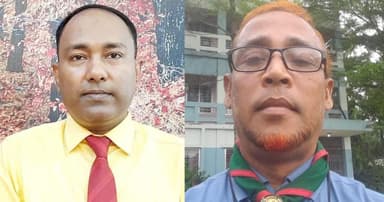 প্রাথমিকে দেশসেরা হলেন নীলফামারীর দুই শিক্ষক