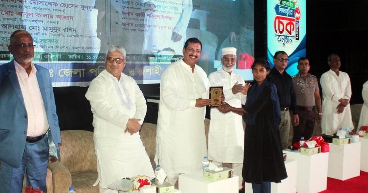 মেধাবী শিক্ষার্থীদের পাশে সরকার সবসময় থাকবে: ভূমিমন্ত্রী মিনু