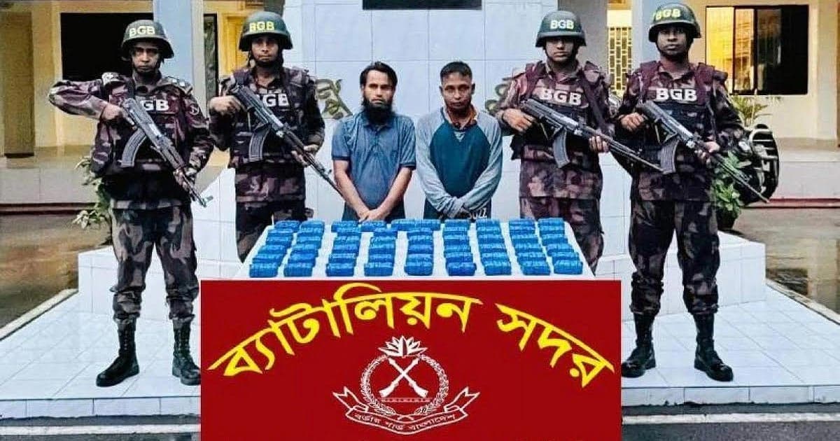 নাফ নদীতে প্রায় সোয়া লাখ ইয়াবাসহ দুই রোহিঙ্গা আটক