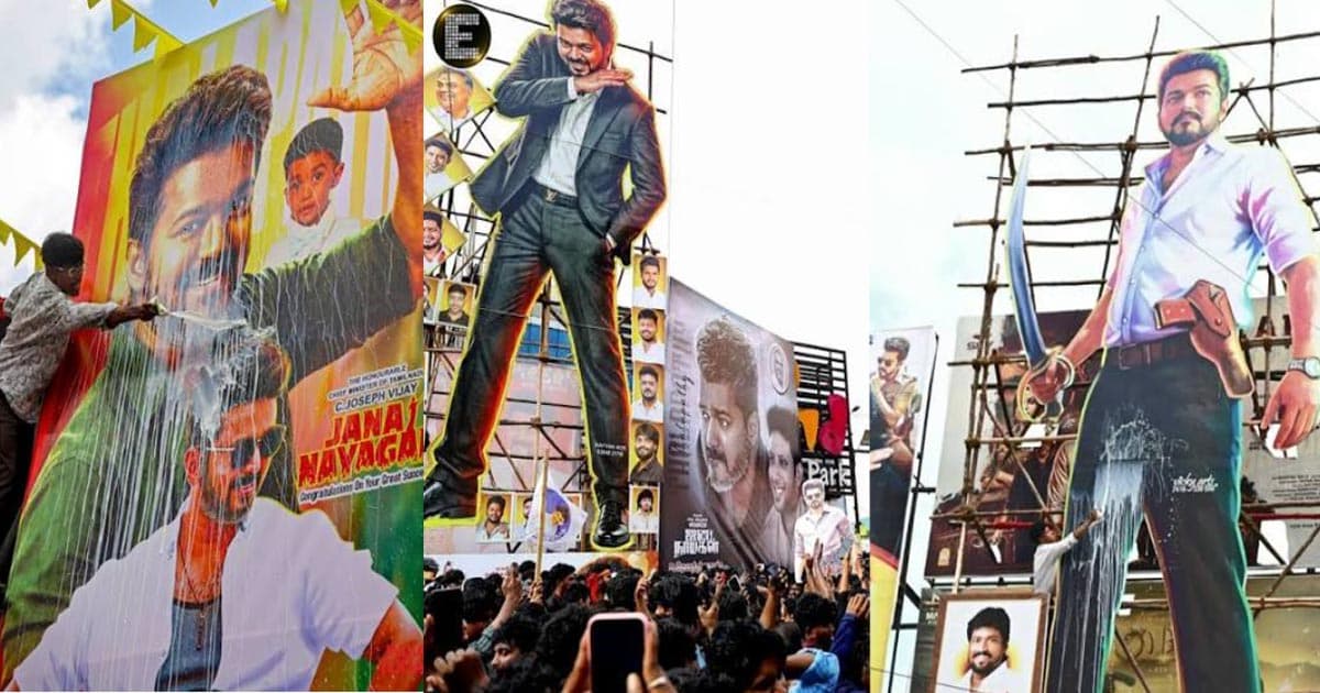 শেষ বার বড় পর্দায় থালাপতি, উন্মাদনা তুঙ্গে