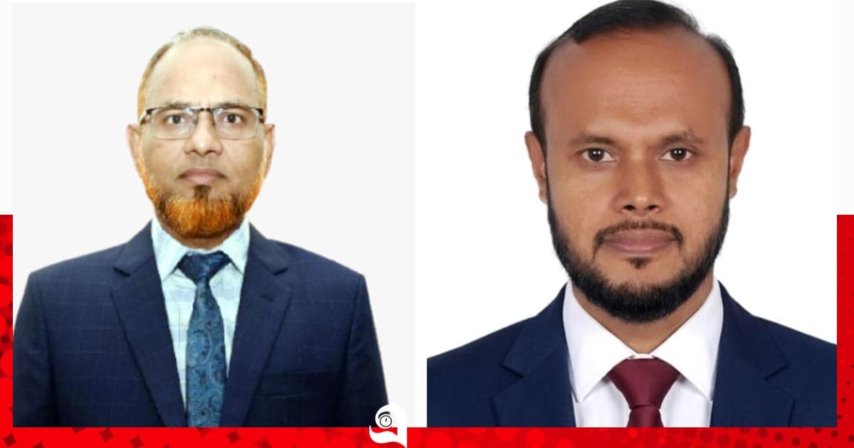 কুবিতে নতুন উপ-উপাচার্য ও কোষাধ্যক্ষ নিয়োগ
