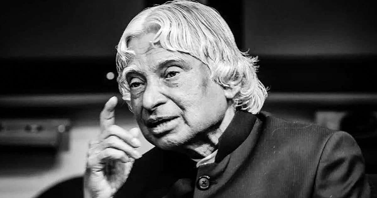 ‘জ্ঞান ছাড়া শিক্ষা কোনো কাজের নয়, আর চরিত্র ছাড়া জ্ঞান একটি ধ্বংসাত্মক শক্তি’