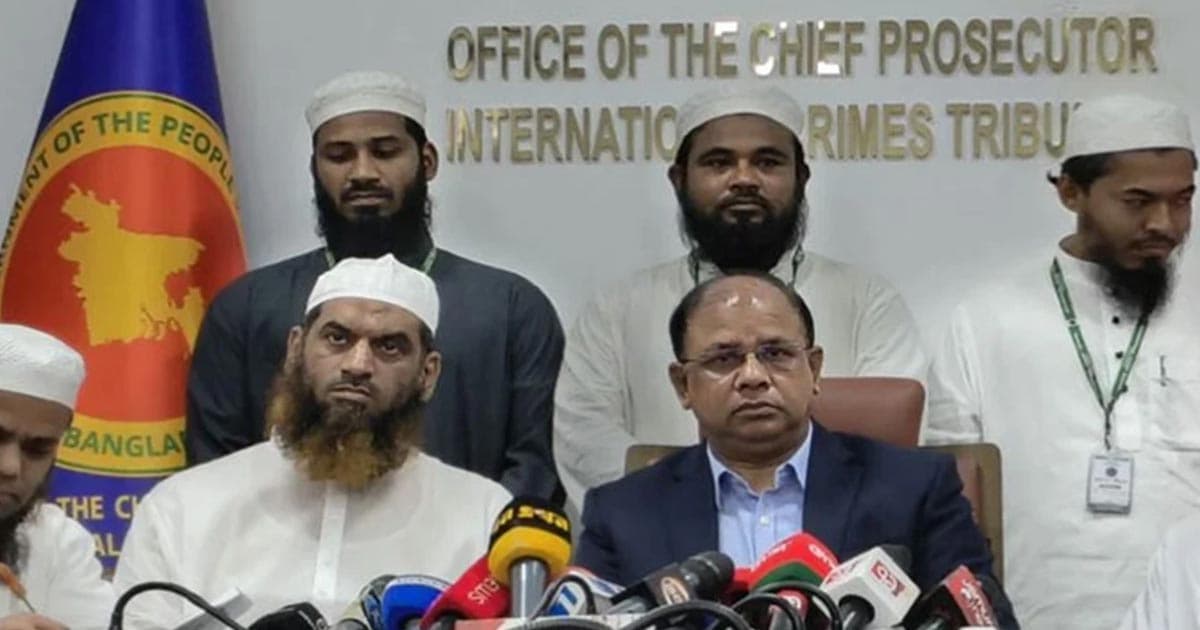 শাপলা চত্বরে নিহত ৫৮ জনের পরিচয় শনাক্ত: চিফ প্রসিকিউটর