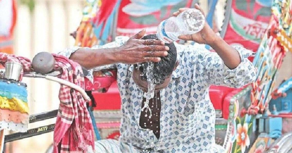 শান্তিগঞ্জে তীব্র গরমে বিপর্যস্ত জনজীবন