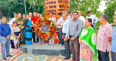 রাঙামাটি জেলা পরিষদের শ্রদ্ধায় স্মরণ বীর শহীদদের