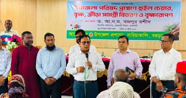 ‘সারিয়াকান্দির প্রধান আন্দোলন হবে বৃক্ষরোপণ’