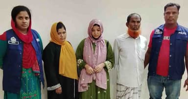 মাদারীপুরে লামিয়া হত্যা মামলার এজাহারভুক্ত ৩ আসামি গ্রেপ্তার