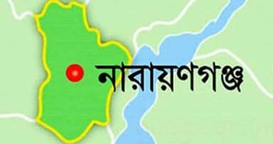 ফুটবল খেলা নিয়ে নারায়ণগঞ্জে সংঘর্ষ ও হামলা, আহত ৫