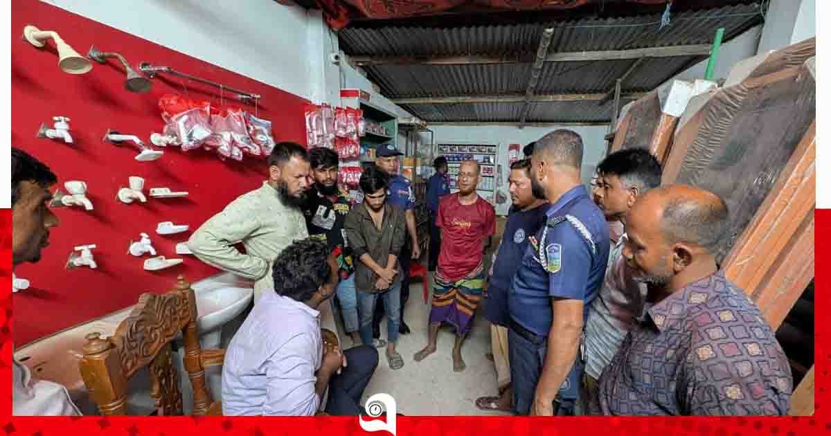 ত্রিশালে মাদকসেবন ও বিক্রির দায়ে ৩ জনের কারাদণ্ড