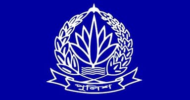পুলিশে বড় রদবদল