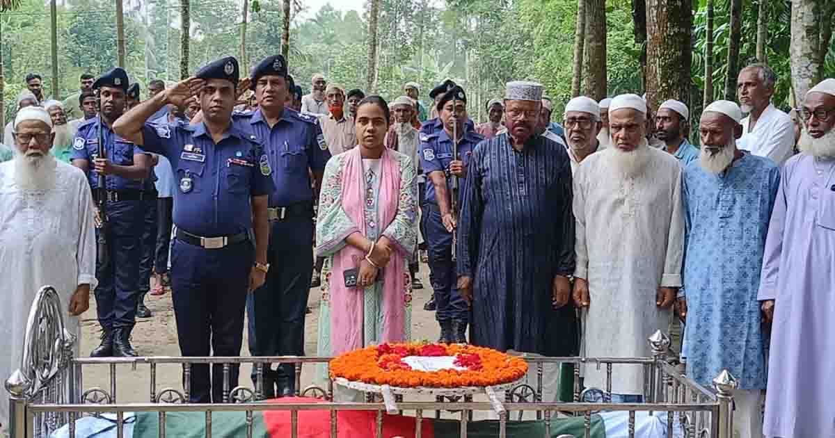 গৌরীপুরে বীর মুক্তিযোদ্ধা নুরুল আমিনের রাষ্ট্রীয় মর্যাদায় দাফন