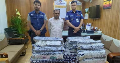 রূপগঞ্জে বিপুল পরিমাণ ভারতীয় মাদক জব্দ, আটক ১