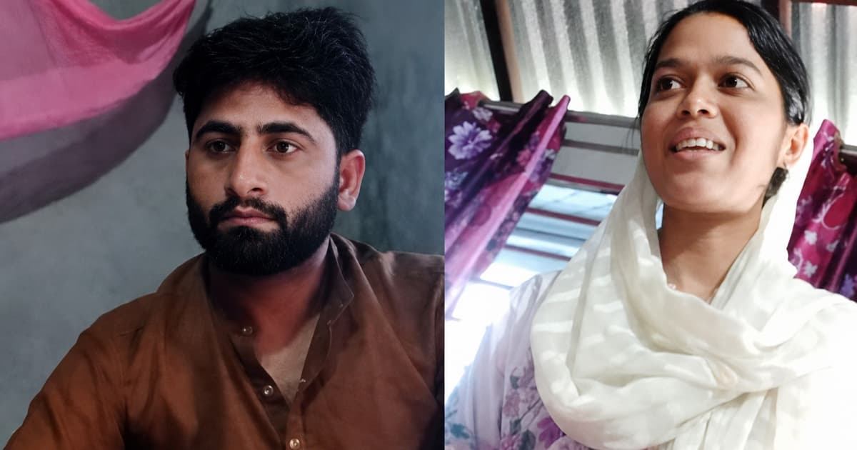 ফেসবুকের প্রেমে পাকিস্তান থেকে শরীয়তপুরে পাকিস্তানি যুবক