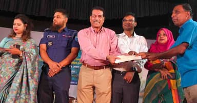 নরসিংদীতে ‘বর্ষায় নজরুল’ অনুষ্ঠিত, অনুদানের চেক হস্তান্তর