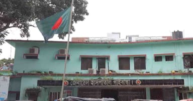 সুন্দরগঞ্জে গৃহবধূকে পিটিয়ে ফাঁকা স্ট্যাম্পে সই নেওয়ার অভিযোগ