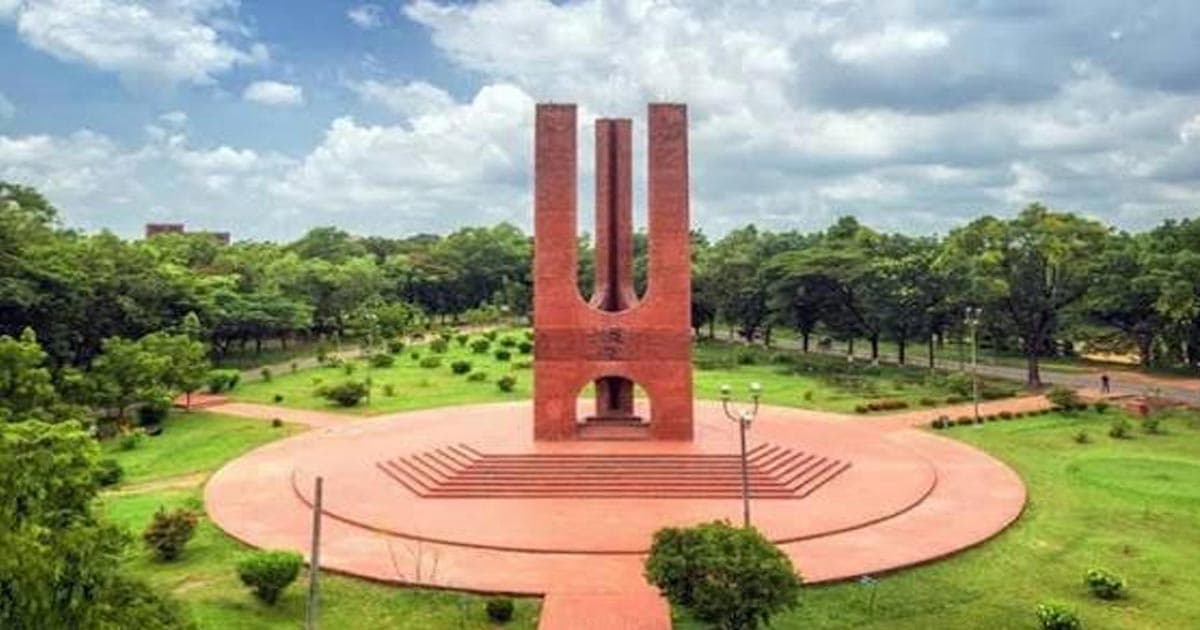 জুলাই গণঅভ্যুত্থান স্মরণে জাবির মাসব্যাপী কর্মসূচি ঘোষণা