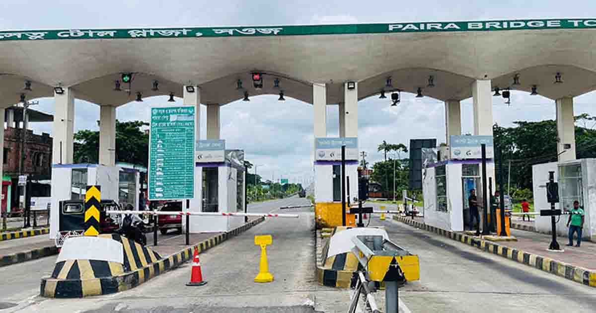 পায়রা সেতুতে দায়িত্বরত টোল কালেক্টরের মৃত্যু