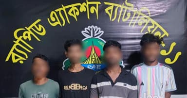 ঢাকায় ফ্ল্যাটে মাদকের আস্তানা, আটক ৪