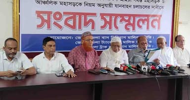 ভোলা-চরফ্যাশন মহাসড়কে আইন মেনে যান চলাচলের দাবি