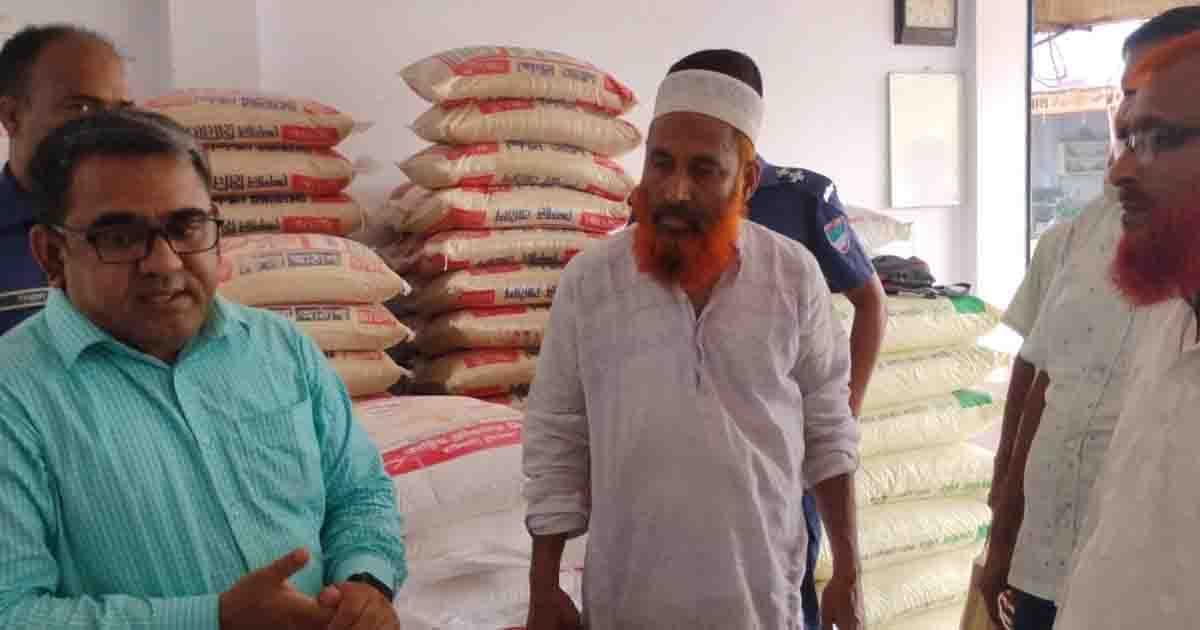 অবৈধভাবে ভূষি তৈরি, জীবননগরে ব্যবসায়ীকে লাখ টাকা জরিমানা